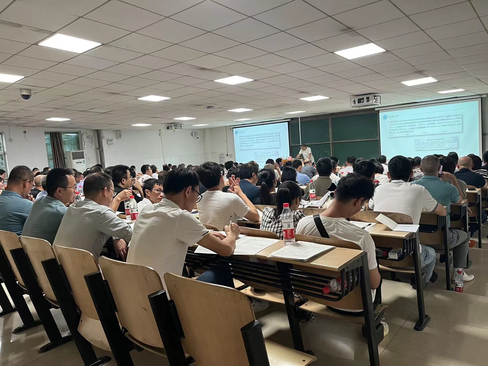 數學分會場，主講專家：長沙市一中黃老師