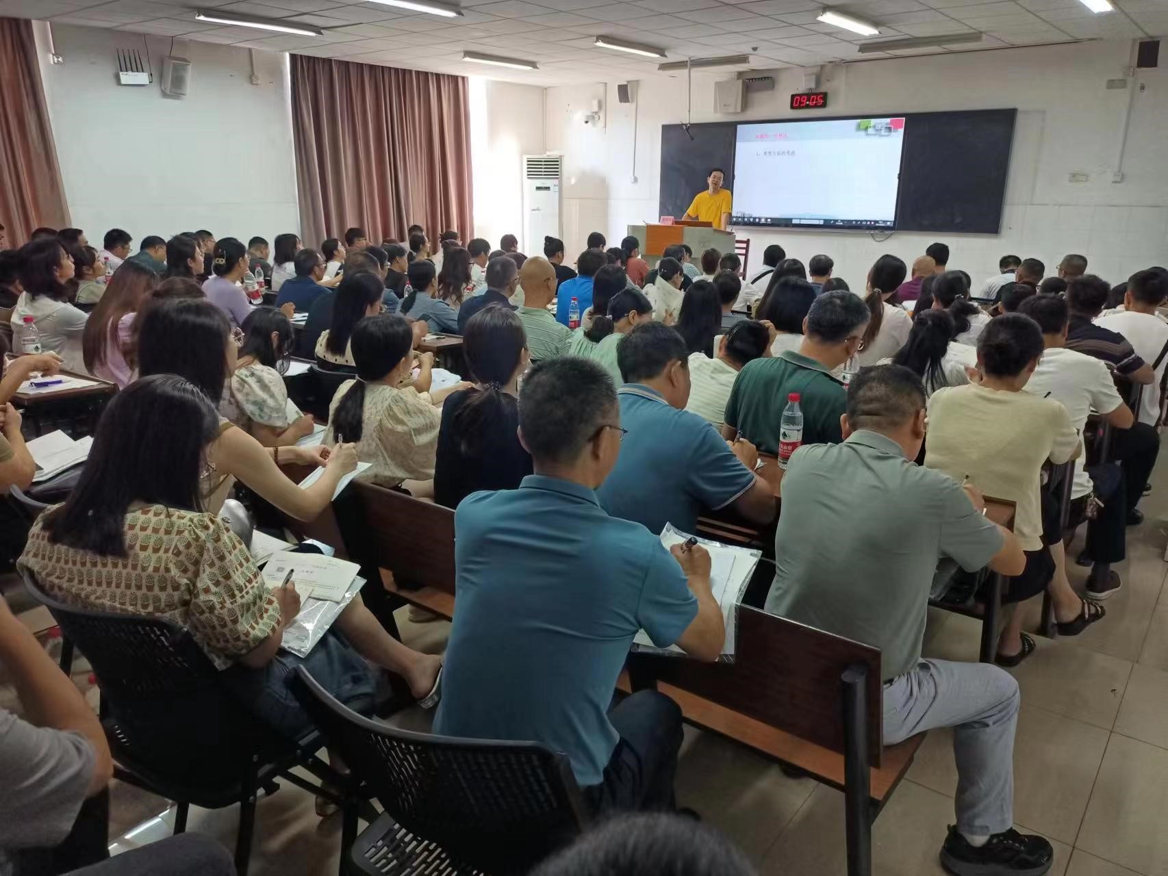 生物分會場，主講專家：雅禮中學雷老師